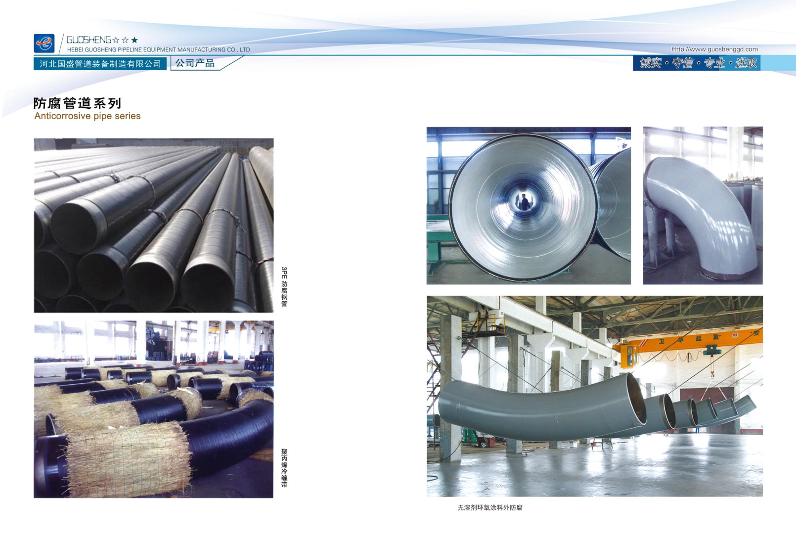 PDF轉圖片_9727209539.png PDF轉圖片_9727209539.png